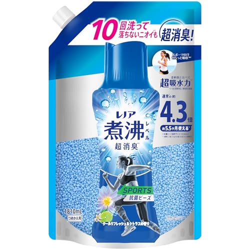 レノア 煮沸レベル消臭 抗菌ビーズ SPORTS クールリフレッシュ&シトラス 詰め替え 1810mL [大容量] 柔軟剤と一緒に使って効果長続