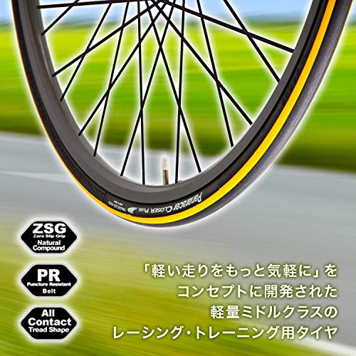 パナレーサー(Panaracer) クローザープラス 2本セット 700×25C クリンチャー 黒/黄ライン F725-CLSP-Y-2P 2