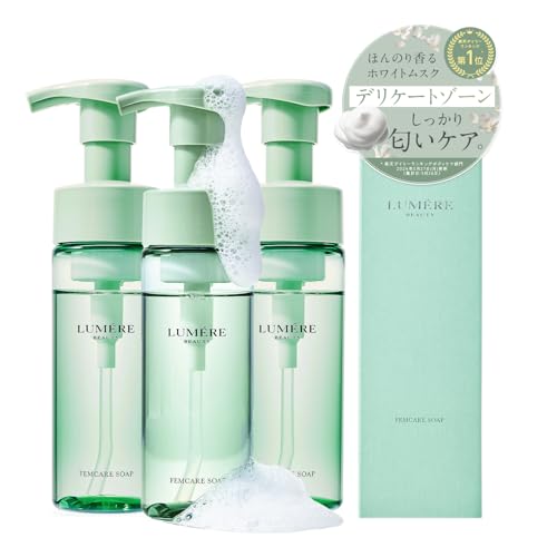 LUMERE BEAUTY フェムケアソープ (デリケートゾーン 泡ソープ) 150mL (3本セット) もっちり泡 低刺激 LUMERE ルメ