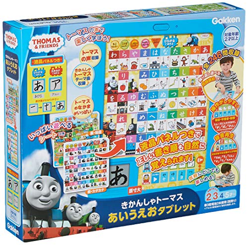 樂天商城 - 学研 きかんしゃトーマス あいうえおタブレット(対象年齢:2歳以上)83414