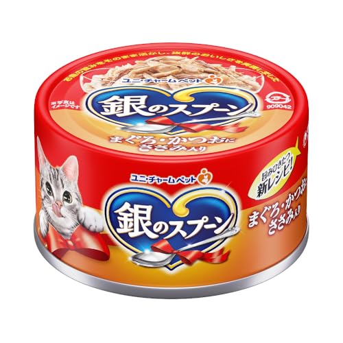 樂天商城 - 銀のスプーン 缶 まぐろ・かつおにささみ入り 70g×48個入 (ケース販売)