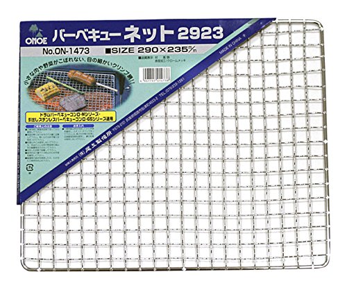 (ONOE) 20С٥塼ͥå 2923 ̳ѥå G-ON-1473