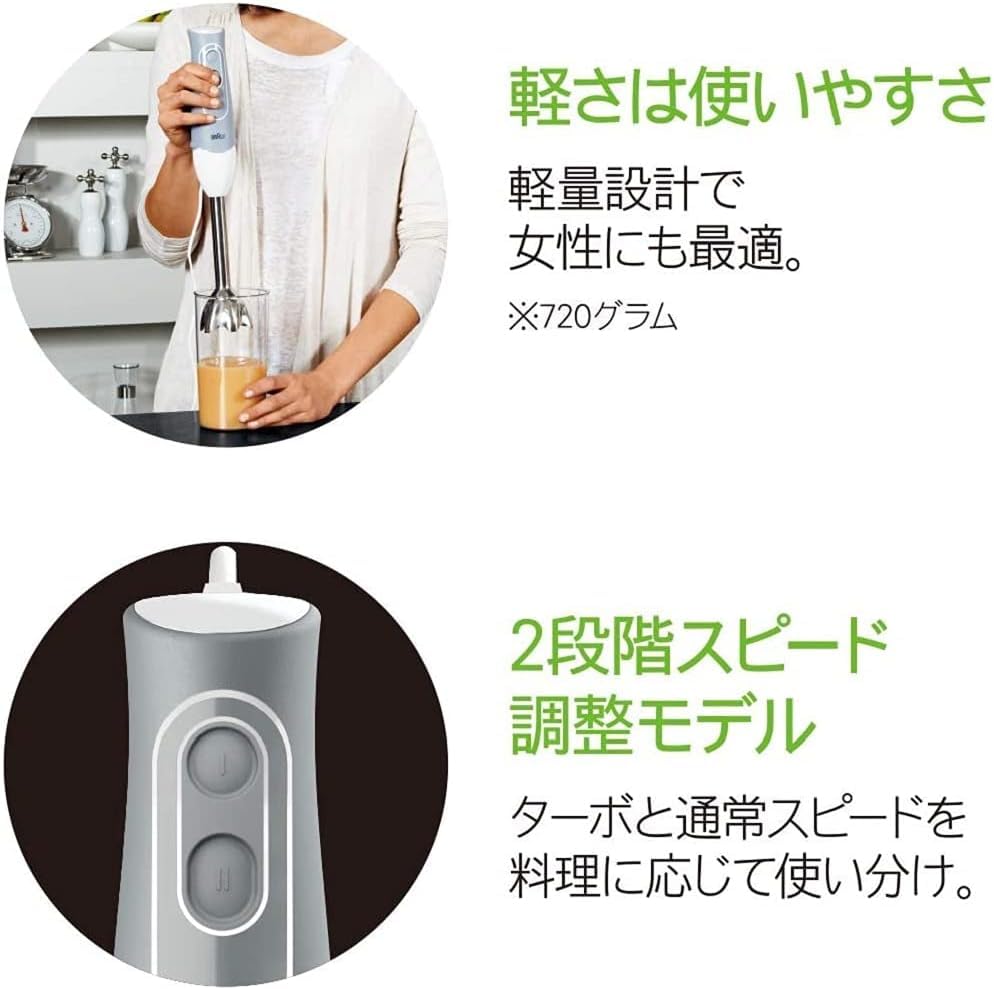thum2
