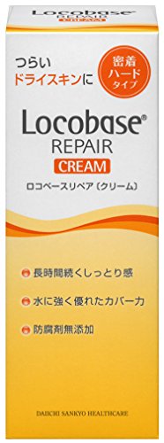 樂天商城 - ロコベースリペアクリーム 30g