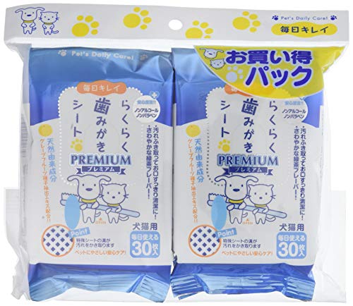 スーパーキャット (Super Cat) らくらく歯みがきシート プレミアム 30枚入×2個パック