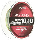 VARIVAS(バリバス) PEライン アバニ ジギング10×10 マックスパワーPE X8 300m 1.2号 24.1lb 8本 10色