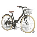 ボルディ・コレクション(voldy.collection) 自転車 26インチ折りたたみシティサイクル VFC-001 ブラックxベージュ