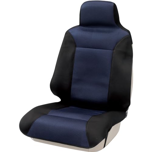 ボンフォーム(BONFORM) シートカバー シリテックファイバー 吸湿・脱臭 フロント1枚 前席フリーサイズ カラー:ネイビー シリカゲル 4
