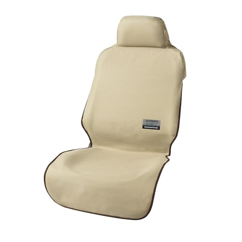 Rakuten - ボンフォーム (BONFORM) シートカバー ファインテックス フロント用 ベージュ 4361-10-88