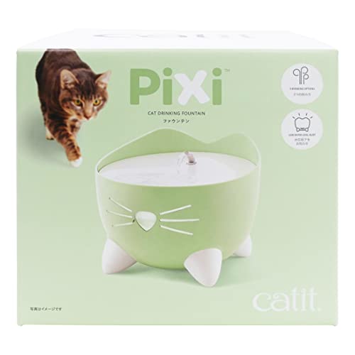 Catit Pixi ファウンテン グリーン 静音 猫用スマート給水器 自動給水器 軟水化フィルター1枚付き 2.5L