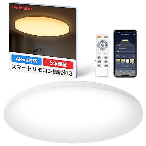 樂天商城 - SwitchBot LEDシーリングライトプロ 6畳 スマートリモコン機能付き Alexa 無段階 調光調色 スイッチボット 天井 照明器具 3