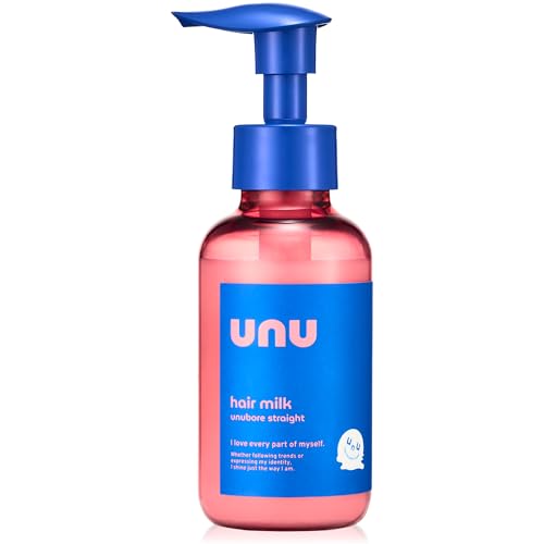 unu(ウヌ) ウヌボレストレート ヘアミルク 熱を味方にストレート形状をキープ ゆがみ補整 髪のねじれうねり抑制 酸熱ケア成分レブリン酸 スト