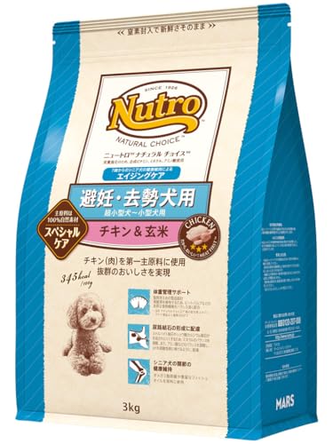 Nutro �ʥ�������祤�� ���˥����� ��ǥ���������� Ķ������~�������� ������&���� 3kg �ɥ饤�ա��� ��γ ������ܿ� ��������