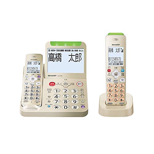 Phones - シャープ 電話機 コードレス 子機1台付き 振り込め詐欺対策機能搭載 JD-AT95CL