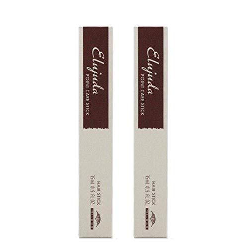 【セット】 ミルボン MILBON エルジューダ ポイントケアスティック 15g 2個セット スタイリング剤