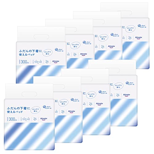 アテント パッド ふだんの下着に使えるパッド 192枚(24枚×8パック)300ml 【ケース販売】