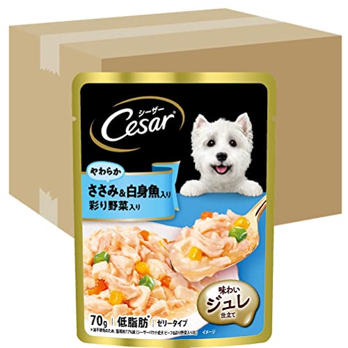 シーザー パウチ 成犬用 70g×160袋 やわらかささみ&白身魚入り 彩り野菜入り 低カロリー 低脂肪 水分補給 ゼリータイプ 味わいジュレ仕