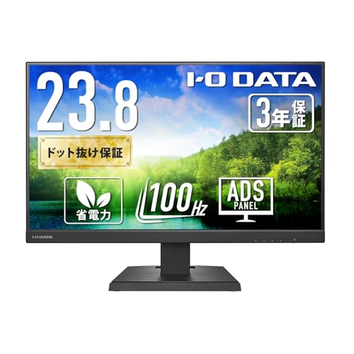 其它 - IODATA モニター 23.8インチ ADSパネル 非光沢 ブラック (HDMI×1/DisplayPort×1/USB-C×1/スピーカー付