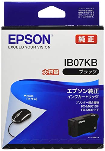 エプソン 純正 インクカートリッジ IB07KB ブラック 大容量インク エプソン 純正 インクカートリッジ IB07KB ブラック 大容量インク