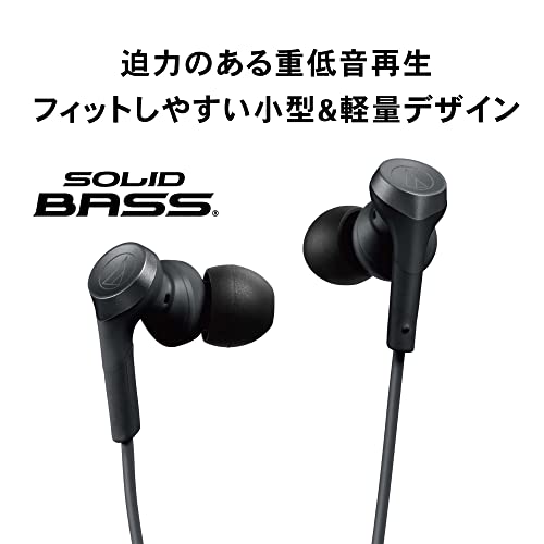 オーディオテクニカ ATH-CKS330Li イヤホン 有線 1.2m Lightning マイク付き iphone 重低音 ホワイト sn-mart-10080244 SNマート 楽天市場店 サンプル画像2