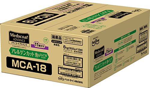 メディコートアレルゲンカット メディコート アドバンス アレルゲンカット 魚&えんどう豆たんぱく 11歳から【国産/アルミ小分け】 6kg(50