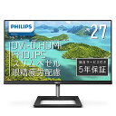 PHILIPS モニターディスプレイ 271E1D/11 (27インチ/IPS Technology/FHD/5年/HDMI/D-Sub/DVI