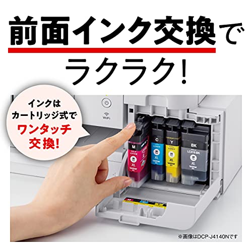 カシオ【AC】ネームランドテープ46mm　黄／黒文字 A-4971850154587★【XR-46YW】