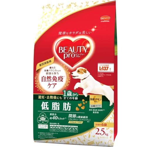 樂天商城 - ビューティープロ　ドッグフード　低脂肪　2.5kg　【獣医師監修】　【国産】　【小分包装】
