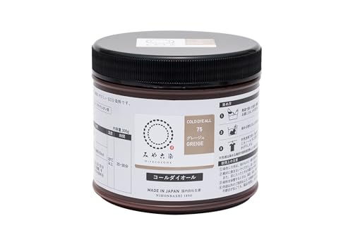 桂屋ファイングッズ(Katsuraya fine goods) みやこ染め 布用 ECO 染料 コールダイオール 300g入 徳用 #75 グレ