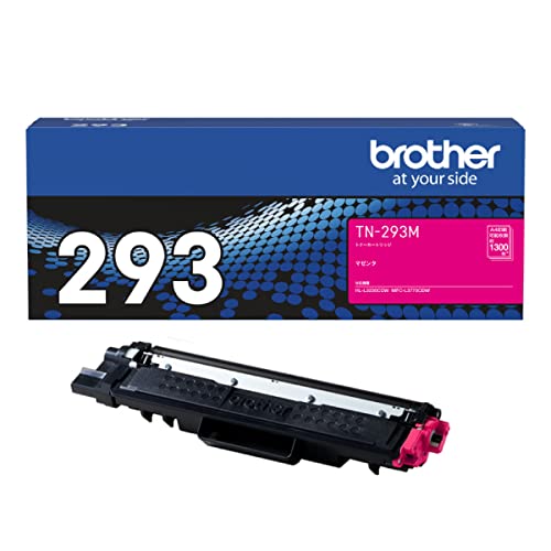 ブラザー工業 【brother純正】トナーカートリッジマゼンタ TN-293M 対応型番:HL-L3230CDW、MFC-L3770CDW 他