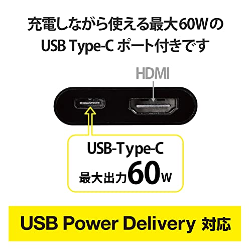 【中古】[PS] アドリブ王子・・・と不愉快な仲間達!？ バンダイナムコエンターテインメント (20021219)
