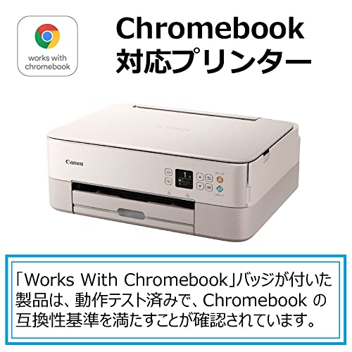 Canon �ץ�󥿡� A4���󥯥����å�ʣ�絡 PIXUS TS5430 �ԥ� 2021ǯ��ǥ� �ƥ������� 4�������η����б�����B