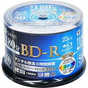 山善 キュリオム BD-R (1回録画用) (片面1層/1-6倍速/50枚スピンドル) 25GB BD-R50SP(2)