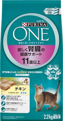 ピュリナワン キャットフード ドライ 高齢猫用(...の商品画像