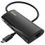 Хåե ɥå󥰥ơ 5-in-1 USB Type-C PD HDMI LANݡ USB 3.2 (Gen 1) 85W