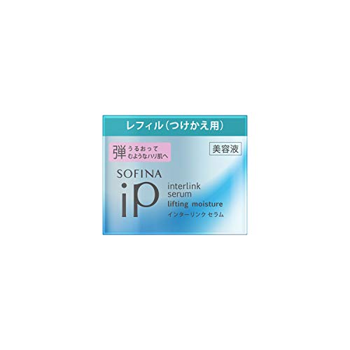 ソフィーナiP(アイピー) インターリンクセラム うるおって弾むようなハリ肌へ【弾】 つけかえ 55g 美容液 オールインワン