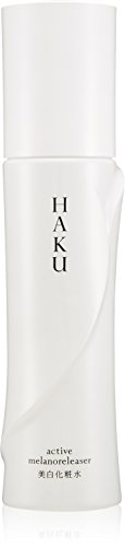 資生堂 HAKU アクティブメラノリリーサー 120mL