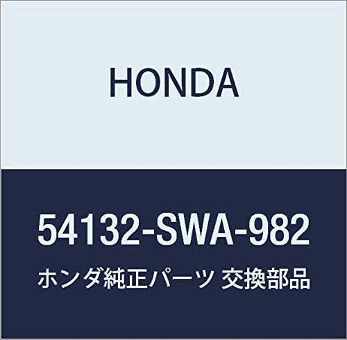 HONDA (ホンダ) 純正部品 ノブASSY. プツシユ 品番54132-SWA-982