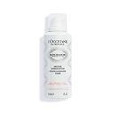 NV^(L'OCCITANE) [kuV C~lCeBONWOtH[ 150mL 