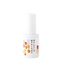 明日 わたしは柿の木にのぼる フェミニン オイル 30ml デリケートゾーン VIO 天然由来100% オイル ケア 保湿 うるおい 全身 マル