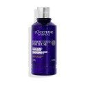 ロクシタン(L'OCCITANE) イモーテル プレシューズエンリッチフェイスウォーター 200mL