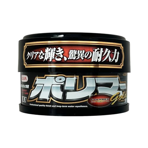 Rakuten - ウィルソン(Willson) WILLSON [ ウイルソン ] ポリマーゴールド ダーク&メタリック車用 固形 (250g) [ Wax &