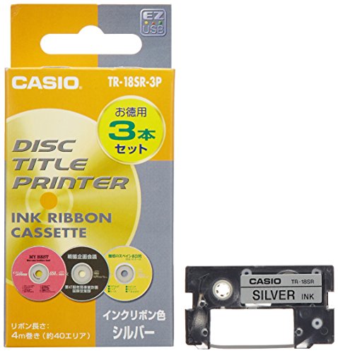 カシオ ディスクタイトルプリンター インクリボン TR-18SR-3P シルバー 3本入