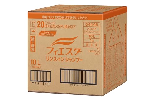 【大容量】 花王 フィエスタ リンスインシャンプー 10L 業務用 リンスインシャンプー さわやかフローラルの香り 花王プロフェッショナル・サー