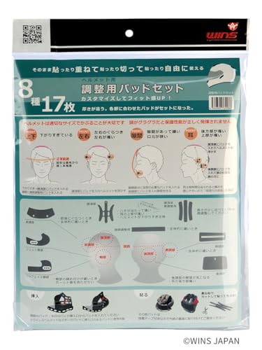 グレー/-/-・汎用性のあるスポンジセット・汎用性のあるスポンジセット・カットして使用可能