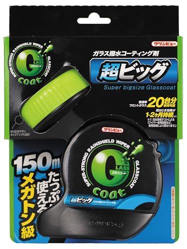 3)大容量タイプ超ビッグ(無色透明)/150ml/20919・Style:3)大容量タイプ・塗り込みタイプ・強力撥水とコスパ重視・フロントガラス20台分使用可能商品紹介 ・本品は、自動車のガラス用撥水コーティング剤です。 ・雨はじき効果が1〜2ヶ月持続します。当社耐久テストによる（ワイパーの使用回数など、使用環境により異なります） ・大きな塗り込みフェルトで作業がスピードアップ広いガラスもラクラクです。 ・ガラス表面の油膜、雪や霜などが付着しにくくなります。 ・虫や鳥の糞などの汚れもこびり付きにくくなります。 ・たっぷり使えるメガトン級150ml。普通車フロントガラス20台分にご使用いただけます。 強力撥水とコスパ重視タイプ 原材料・成分 イソプロピルアルコール　シリコーン　硫酸(含有量1wt%未満)