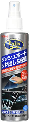 0/-/D-20・パッケージ個数:1・生産国:日本・【内容量】200ml●こびりついた汚れを除去し、ツヤを出します。 ●UV防止剤配合で色アセ・劣化から保護します。 ●ダッシュボード、ドアサイドモール、バンパーなどの無塗装のプラスチック部分、合成皮革、タイヤなどに。