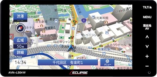 イクリプス(ECLIPSE) カーナビゲーション 7型ワイド AVN-LS04W-24 16GB フルセグ+1セグ VICS WIDE CD D