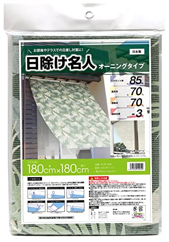日除け名人 オーニングタイプ バナナリーフ柄 OLM-1818 180cm×180cm ハトメ上下各7ヶ所 取付用ヒモ5m付