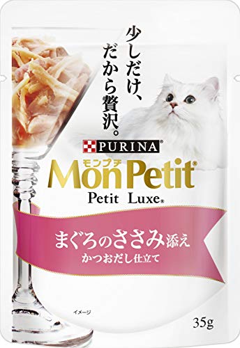 モンプチ プチリュクス パウチ 成猫用 まぐろのささみ添え 35g×48袋入り (ケース販売) [キャットフード]